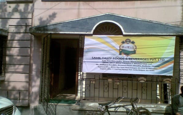 Sahil Group gallery image 14