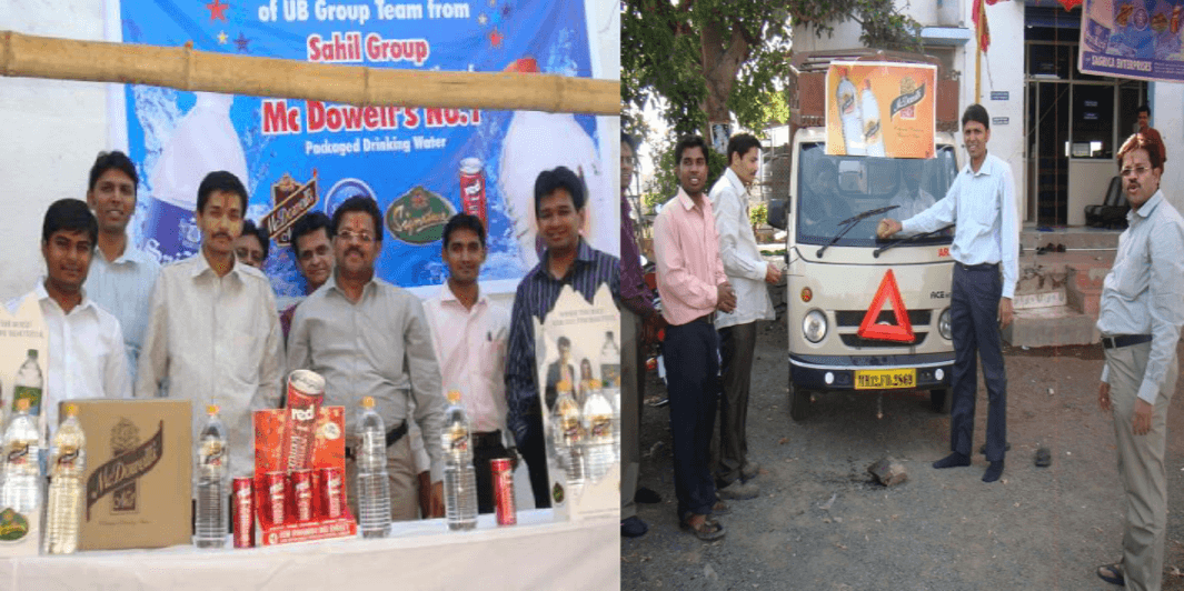 Sahil Group gallery image 1